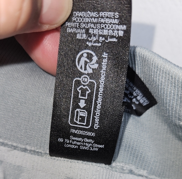 Sweaty Betty Leopard Jacquard Base Layer Leggings, Size L (US 10), NWOT - Picture 9 of 9